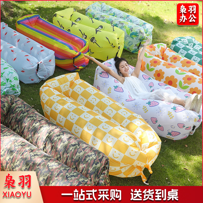 枕头款充气沙发现货户外便携式懒人空气沙发可折叠充气床睡袋迷彩枕头