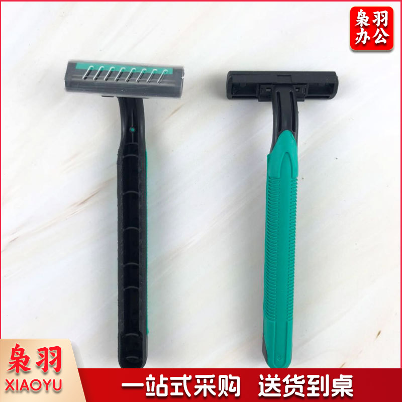 宾馆酒店一次性刮胡刀客房民宿旅行用手动一次性剃须用具套装(小黑刀单支opp)