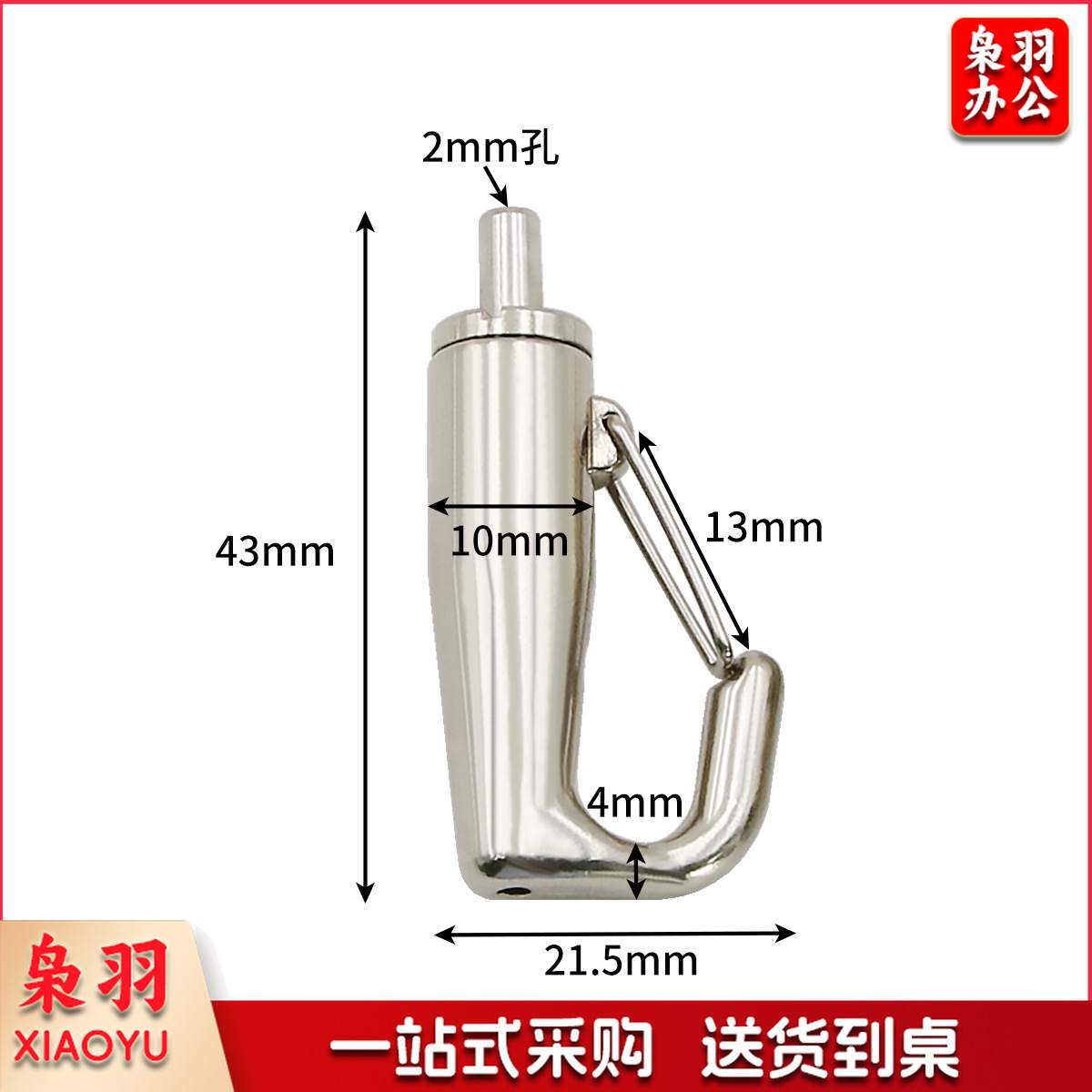 挂画器轨道挂画线铝合金（L形钩）套装轨道槽可调节挂画绳挂画轨道钢丝绳挂画钩