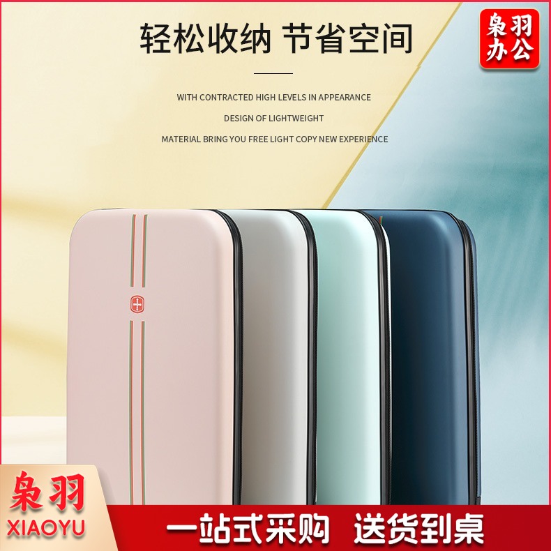 新款折叠拉杆箱20寸24寸行李箱出差旅游商务轻便可折叠旅行箱（20寸）