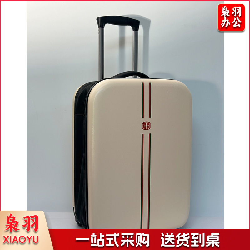 新款折叠拉杆箱20寸24寸行李箱出差旅游商务轻便可折叠旅行箱（24寸）