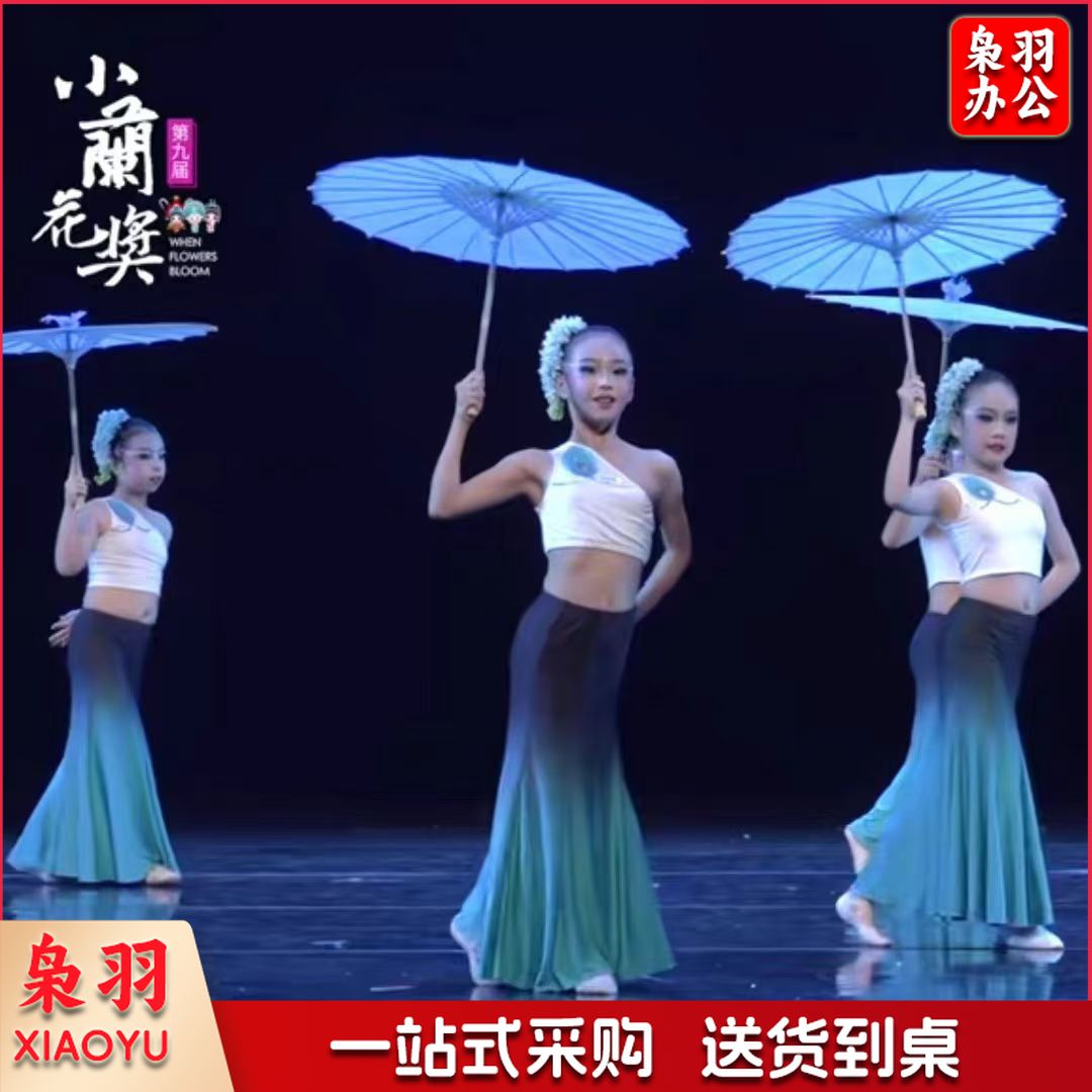 无花纯色绸布伞户外装饰走秀古风楼道吊顶喜庆大红色伞展示引流（70CM【6岁以上-12岁以下儿童使用】