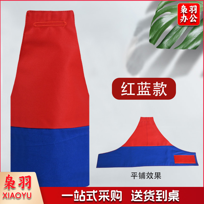 定  做护林防火袖章袖标做安全员反光袖标三角连肩袖执勤保安袖套（双拼款logo+【普通字】加厚双层棉布