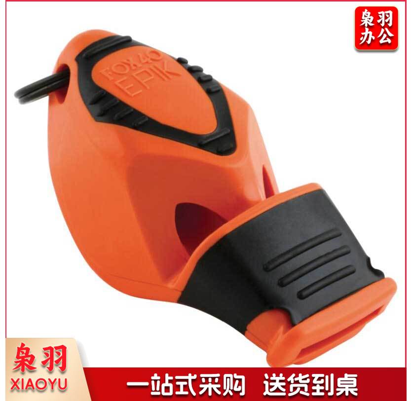 世达/star，FOX40狐狸口哨，XH8803