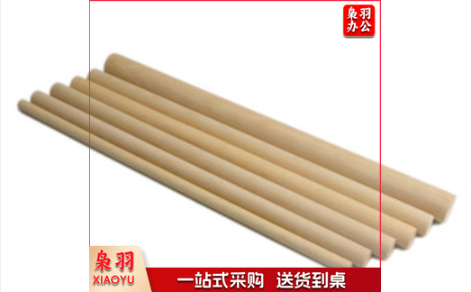 圆木杆长度100厘米 HHJL05212354538455