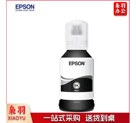 爱普生 EPSON 009 黑色墨水C13T06E1