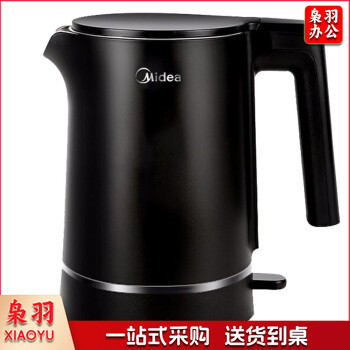 美的 (Midea)电热水壶热水壶电水壶烧水壶双层防烫1.5L容量304不锈钢HJ1517a  TJHX03251749204421