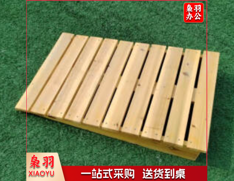 实木加厚助跳板中小学生训练助跳踏板 T36