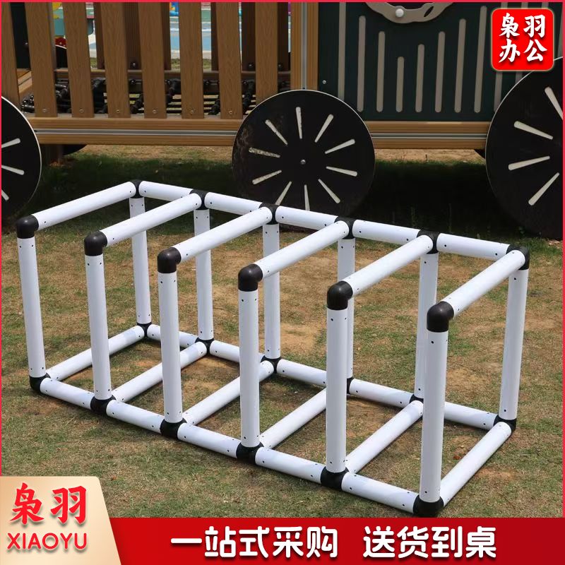 幼儿轮胎框 幼儿园户外收纳彩色轮胎架子儿童玩具塑料轮胎收纳框感统训练器材  加厚加重 间距27cm
