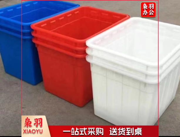 480*355*170mm周转箱  大号加厚塑料物流箱子收纳胶箱周转筐长方形转运胶框