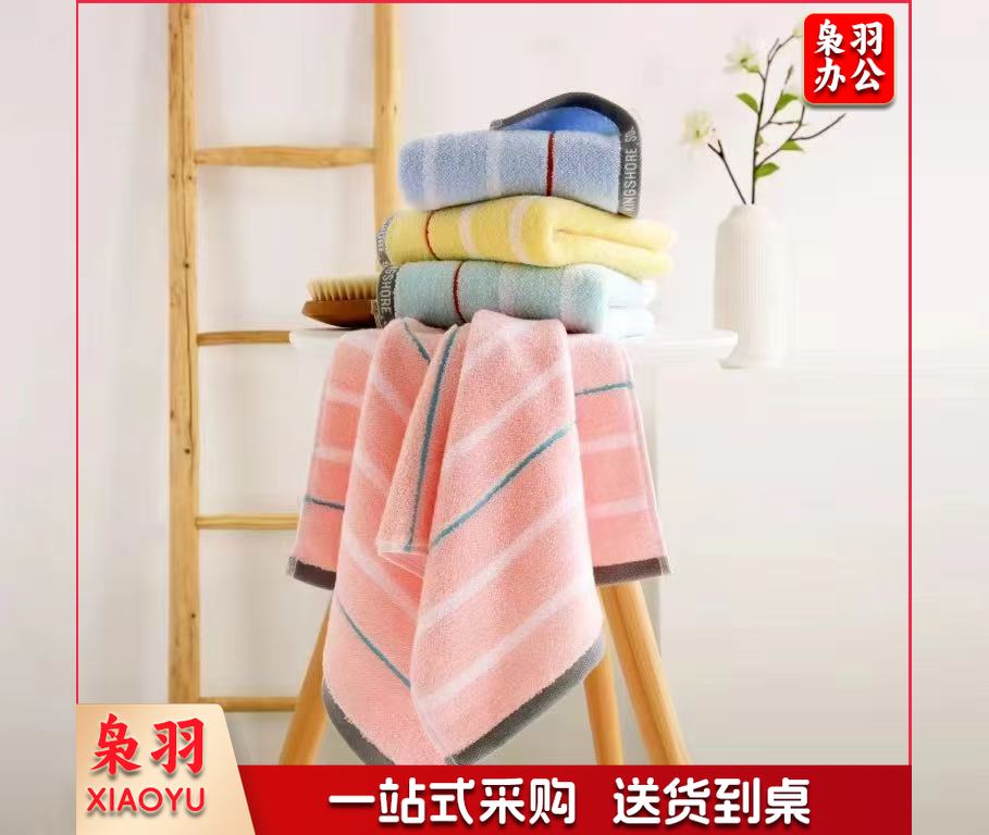 金号纯棉毛巾成人家用男女洗脸吸水全棉情侣擦脸洗澡面巾亲肤柔软 10条/包  单条价
