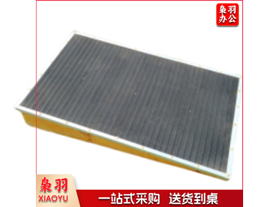 防滑地胶面助跳板中小学生训练助跳踏板 T37