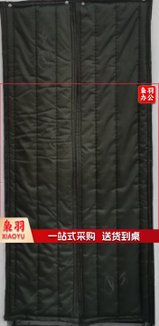 加厚门帘  厕所加厚磁吸门帘子定做  1m*2m