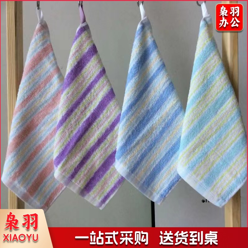 小方巾25*25婴儿口水巾幼儿园儿童毛巾