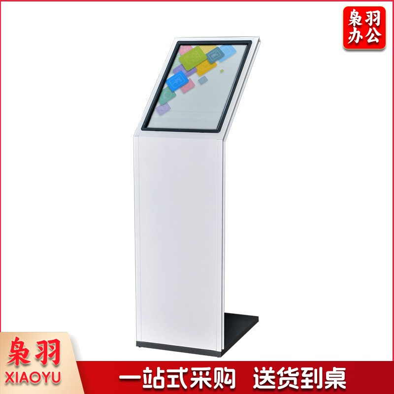 金属尺寸：A 4 展厅参数牌价格展示水牌A3A4亚克力广告牌4S店L型牌海报架