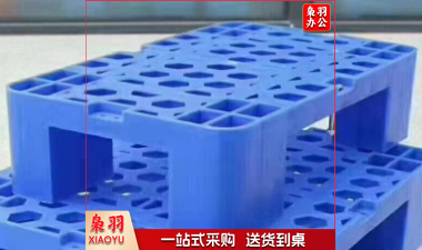 塑料托盘叉车托盘仓库货物防潮托盘平板四脚垫板600*400*120mm