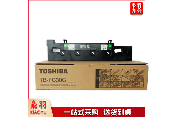 东芝（TOSHIBA）TB-FC30C原装废粉盒适用FC2110/2610/2010/2510/2000/2500AC TB-FC30C 原装废粉盒