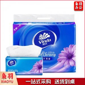 维达 Vinda V2239-B 抽取式面巾纸 超韧3层130抽*6包软抽抽纸 S码 1提