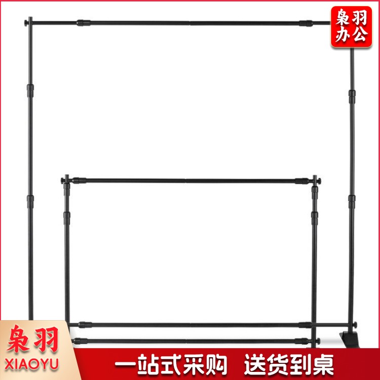 伸缩海报支架大屏万能快展快捷组合屏摄影万能支架（2.4*2.4m）
