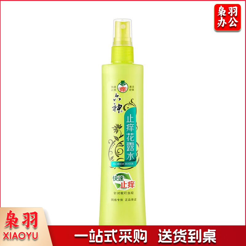 六神 止痒花露水180ml.