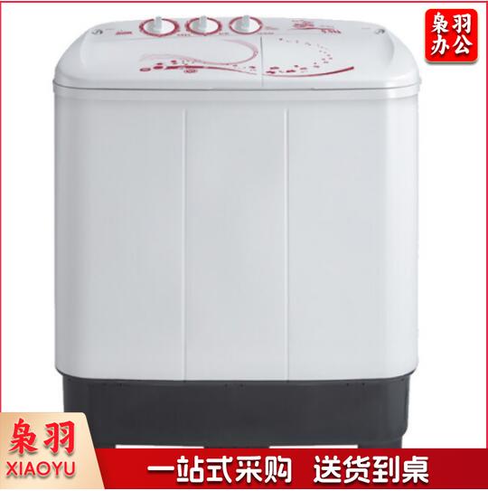 美的(Midea)洗衣机半自动 8公斤双桶双缸 强力洗涤 MP80-DS805   TJHX0325174408768