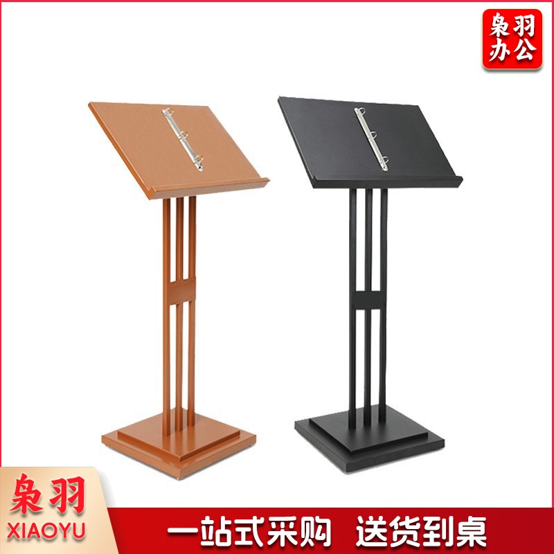 三立柱金色 117*580*370金色   落地售楼部合同活页架餐饮菜单翻页架子可以印logo资料架