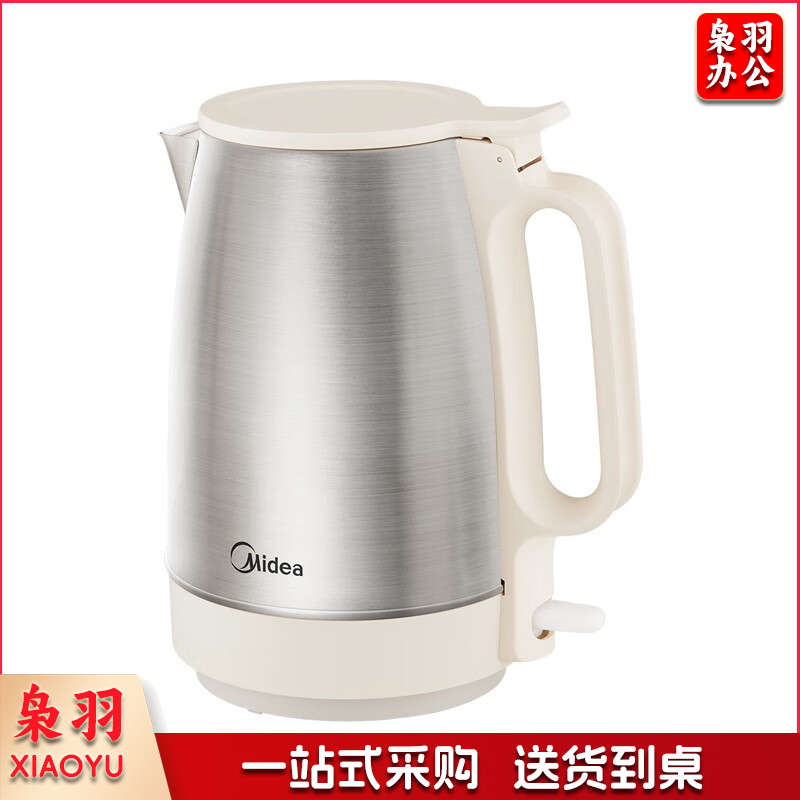 美的(midea)热水壶家用电水壶不锈钢电热水壶大容量电热水壶电热一体烧水壶电茶壶SH17DG01 白色  TJHX03251749185582