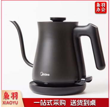 美的 (Midea)电水壶热水壶手冲壶咖啡壶茶艺壶电热水壶双层防烫水壶开水壶烧水壶MK-SH07E301   TJHX03251750315735