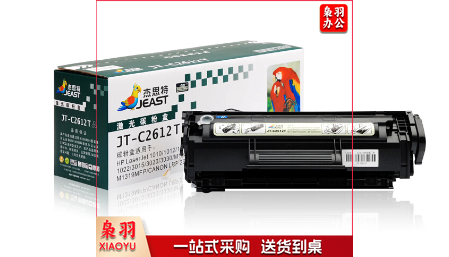 杰思特12A硒鼓JT-C2612T  适用q2612a 2612a 惠普1005 1020plus 1010 3050 3015佳能303 2900