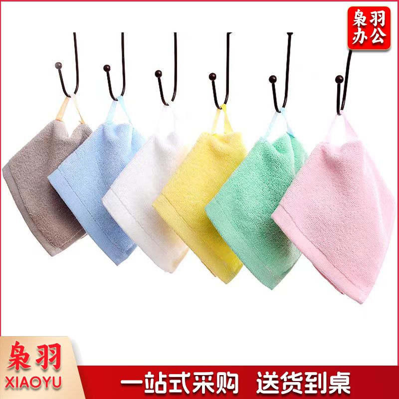 幼儿园专用纯棉小毛巾全棉四方形方巾白色擦手巾 25*25cm