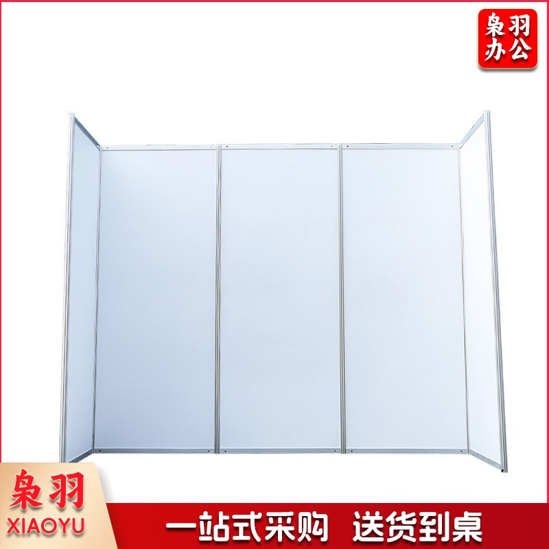 60*160cm折叠层板书画展板带轮可移动展架折叠平屏风铝合金展示架