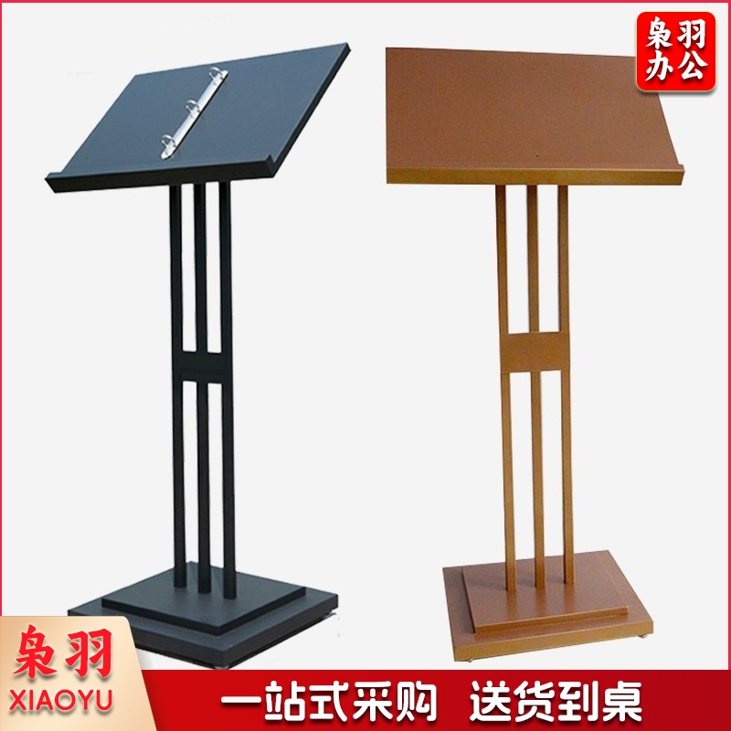 1150*370*50cm翻页架售楼处揭牌合同架落地立式资料架移动展示