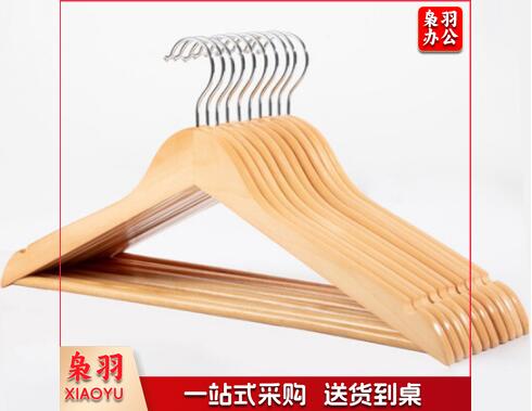 衣架 实木仿衣领衣架 西服荷木晒衣架 防滑木质衣裤架 宽肩无痕晒衣架复古木头衣撑子