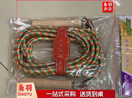 集体长跳绳 5米跳绳 健身训练比赛大绳子