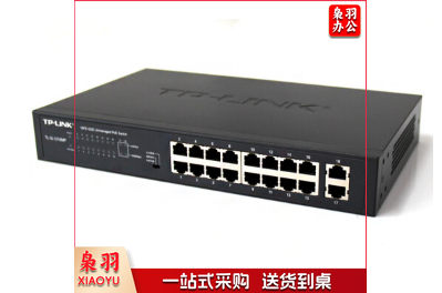 普联(TP-LINK )16口交换机48V输出vlan隔离SL1218MP