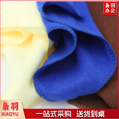 吸水抹布魔术毛巾 丝光毛巾30*30