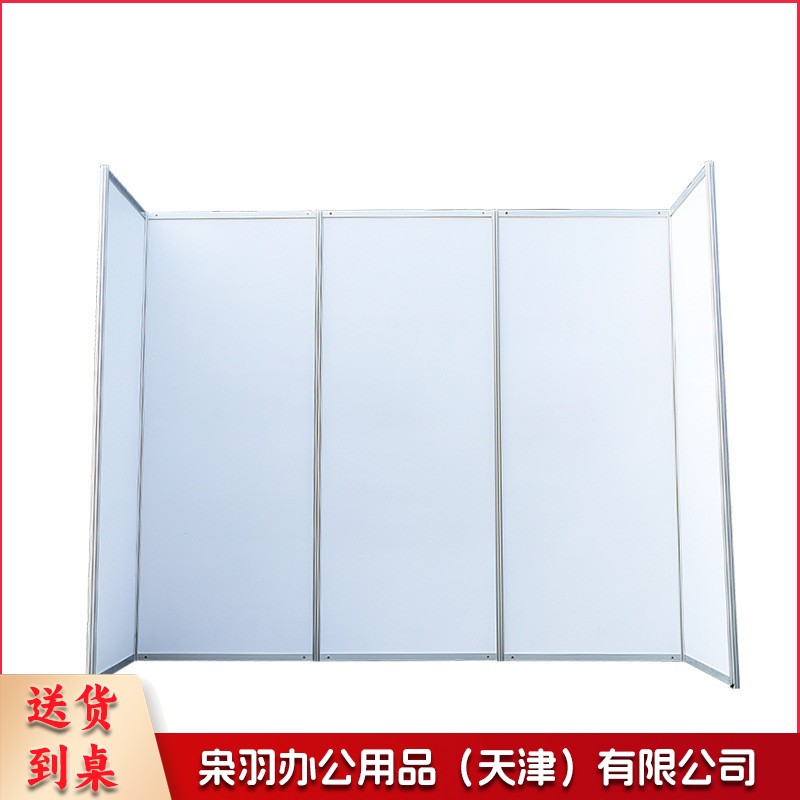 60*160cm折叠层板书画展板带轮可移动展架折叠平屏风铝合金展示架