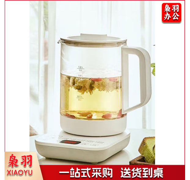 美的(Midea)MK-YS15E107 养生壶 煮茶器煮茶壶 电水壶烧水壶电热水壶花茶壶煮水壶办公迷你玻璃
