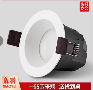 TD30101照明灯具壁灯