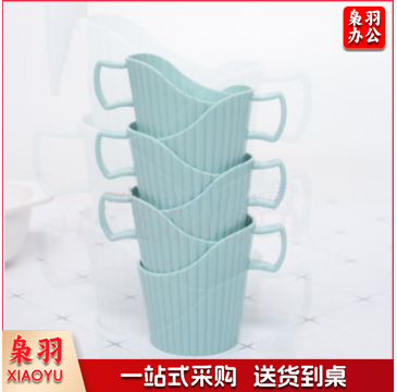 塑料杯托 一次性纸杯杯托 办公加厚杯托防烫杯托 北欧蓝加厚 6个/包