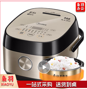 美的 低糖IH电饭煲40LH5  TJHX0325174842707
