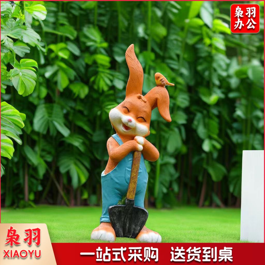 户外卡通兔子摆件玻璃钢树脂花园庭院动物玻璃钢雕塑幼儿园林落地摆件装饰品  铁锹男兔  35*28*92cm