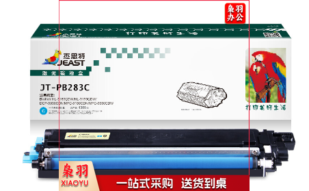 杰思特JT-PB283C适用Brother HL-3160CDW/HL-3190CDW/DCP-9030CDN/MFC-9150CDN/MFC-9350CDW硒鼓青色