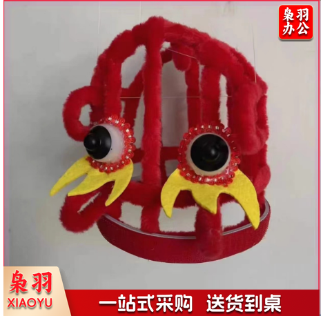 动感舞龙道具舞龙表演道具儿童幼儿园龙灯舞龙学生运动会春节活动表演用舞龙头 6米全套