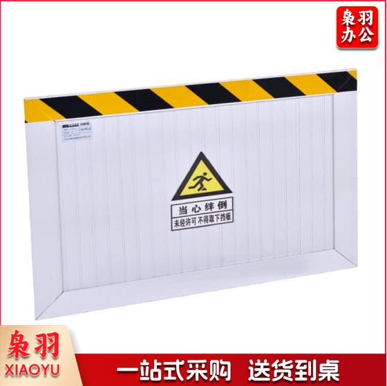 防鼠板 铝合金挡鼠板 100*60cm