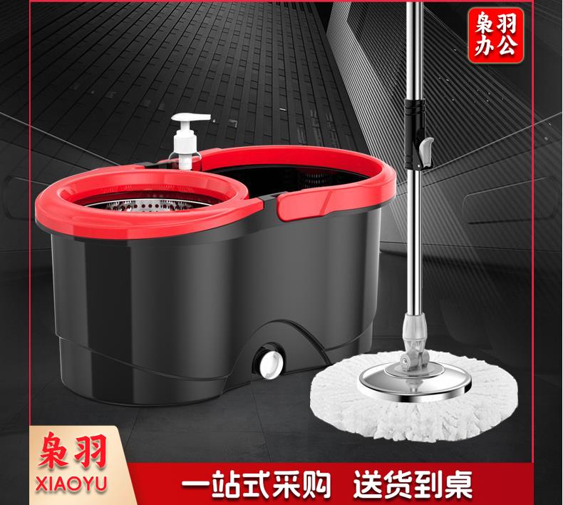 拖把杆旋转通用式免手洗地拖墩布桶   自动甩水家用拖地神器墩布桶.