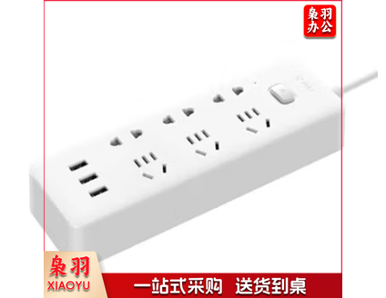 公牛(BULL)新国标USB插座 3USB接口+总控6插位 全长3米 GN-UUB126