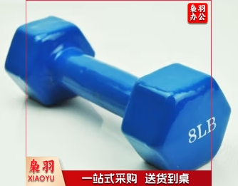 六角哑铃 浸胶哑铃  健身器材 8LB 8磅重手铃 1个装