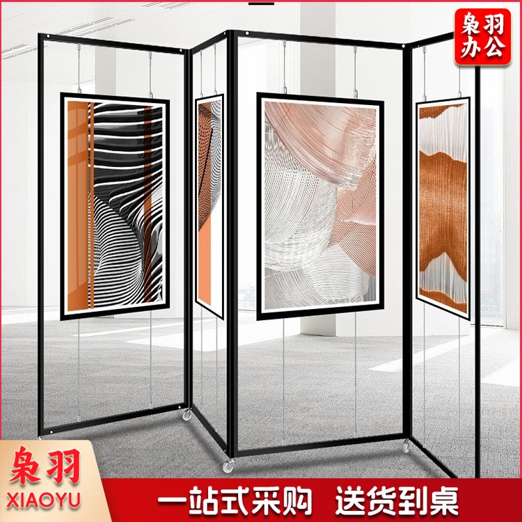 60*160cm折叠层板书画展板带轮可移动展架折叠平屏风铝合金展示架