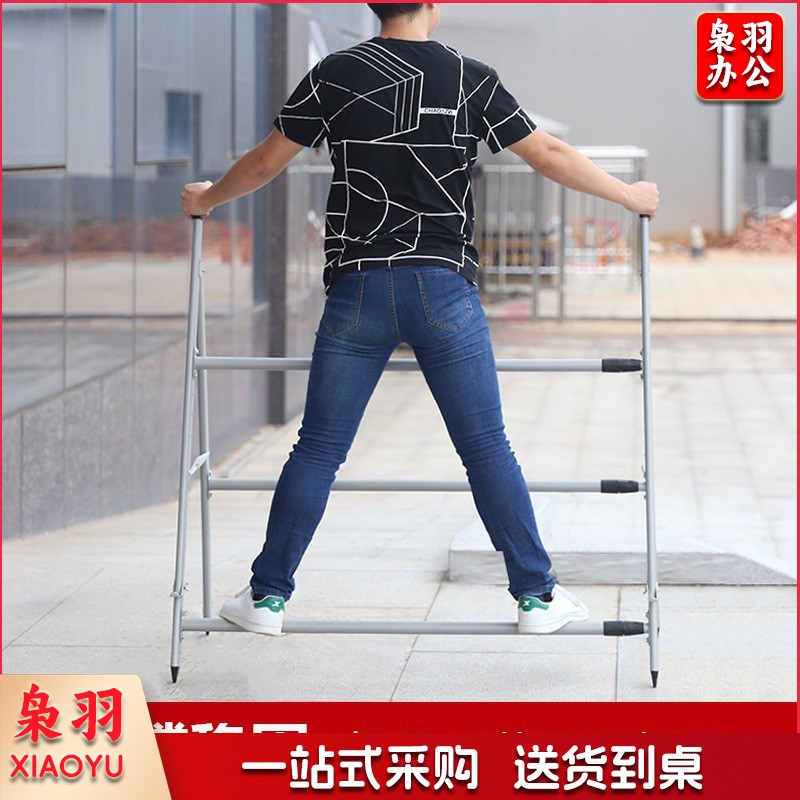 1.2*2.4米（框架）大型伸缩展板户外海报宣传架车间学校企业文化宣传架